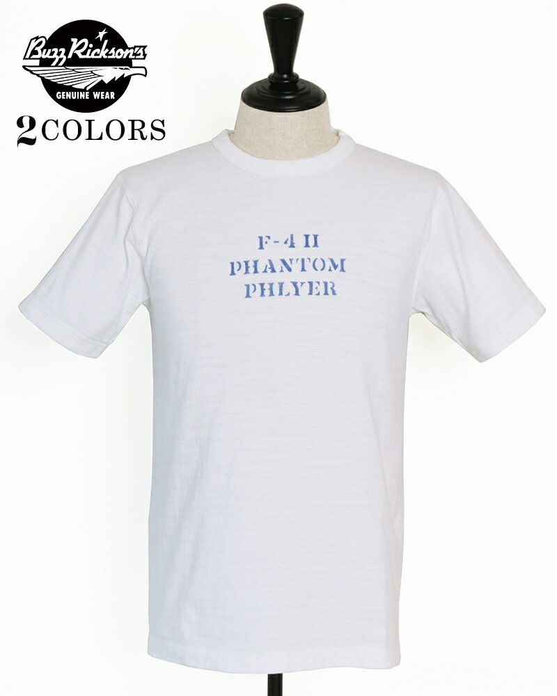 バズリクソンズ SLUB YARN T-SHIRT PHANTOM PHLYER 2 COLORS BUZZ RICKSON\u0027S