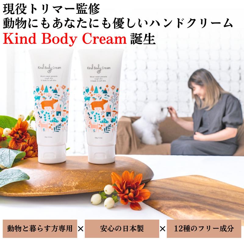 RU:KRM ボディクリーム 詰め替え500ｇ 公式】RU:KRM セルフマッサージ専用クリーム - lilypresents