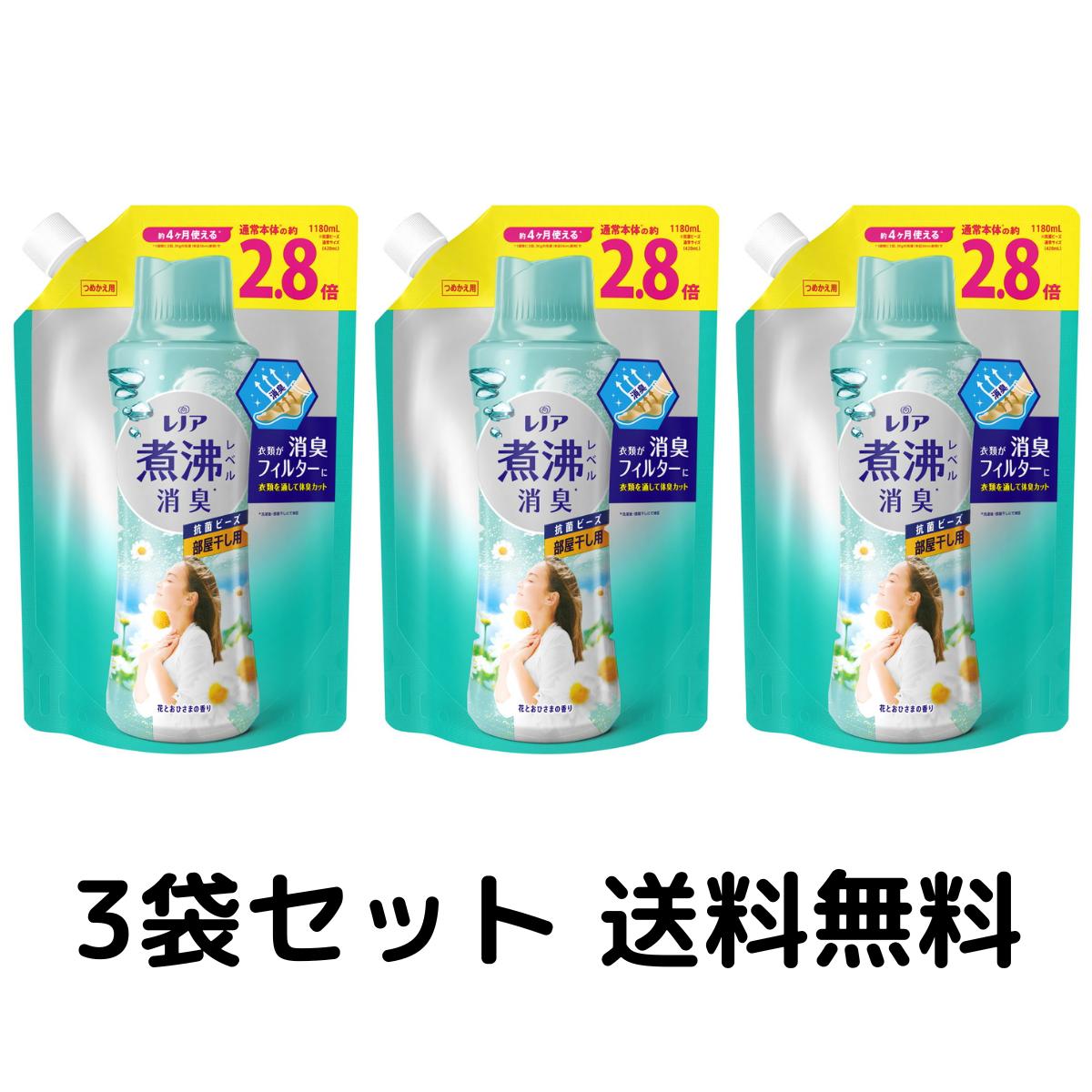 楽天市場】レノア 超消臭 抗菌ビーズ スポーツ クールリフレッシュ