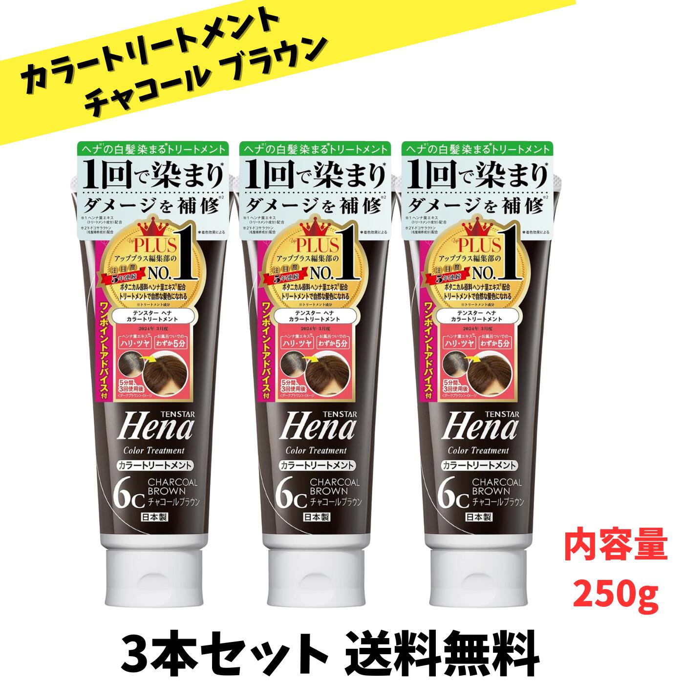 楽天市場】【お得なセット】サキナ クレンジング ＆ マッサージ