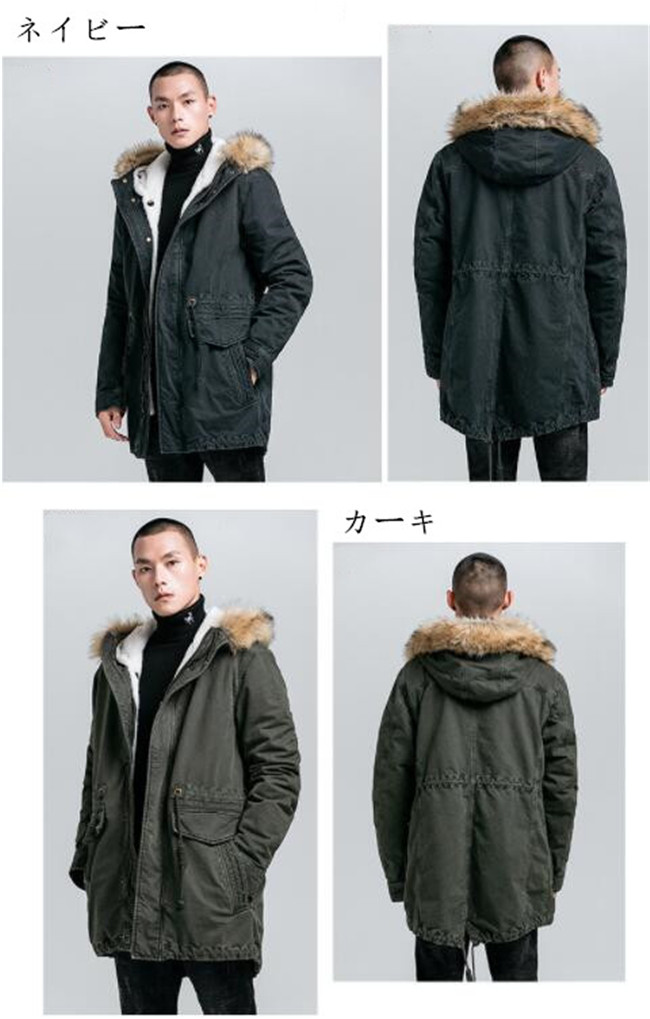 早割クーポン 楽天市場 送料無料 ミリタリーコート モッズコート メンズコート 中綿モッズコート フード付き コート 中綿 コート防寒 軽量 冬 アウター ファー付き 暖かい かっこいい カジュアル ロング丈 冬アウター フード付き コート 細身 厚手 あったか おしゃれ