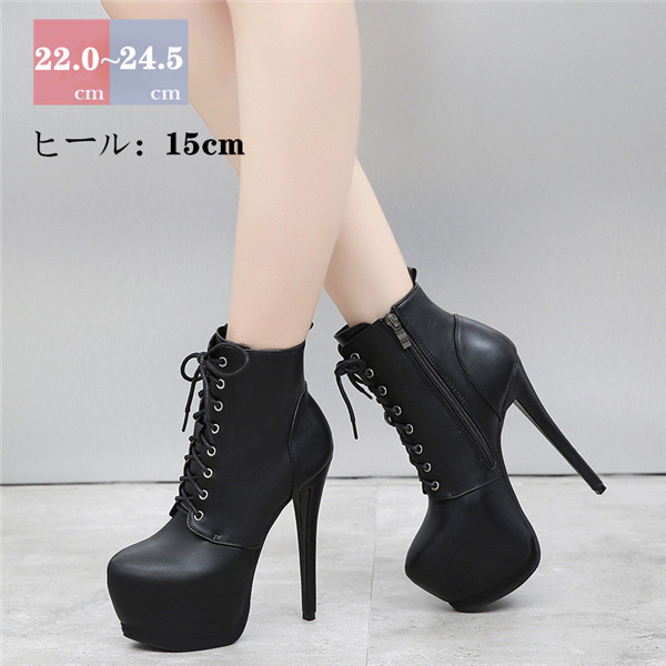 楽天市場】送料無料 プーディ ハイヒールプーディ レディース 靴