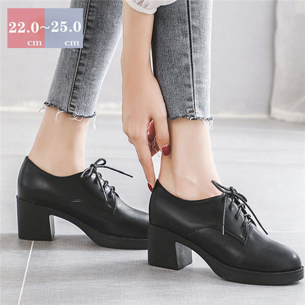 激安通販 チャンキーヒール レースアップ 6cm ヒール レディース 痛くない ショートブーツ 送料無料 靴 オックスフォード シューズ ポインテッドトゥパンプス 疲れない 出勤 おしゃれ 高級感 ブラック 秋冬 美脚 ショートブーティ 走れる 歩きやすい X186 Hamrahtrader Com