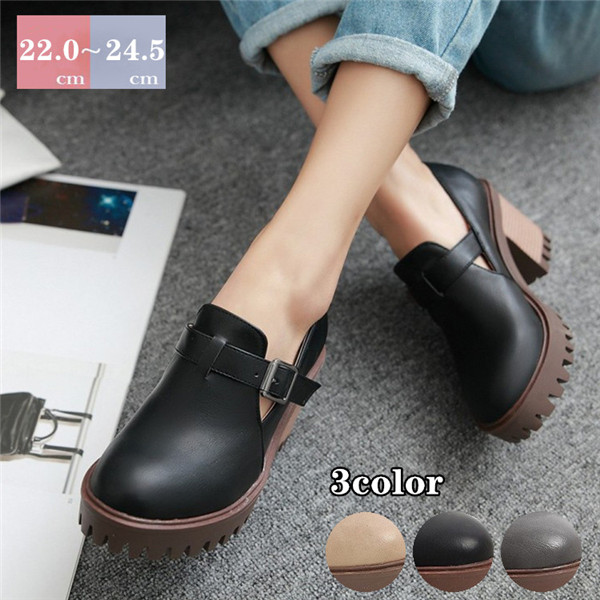 所持 経験的 コンピューター 靴 秋物 Legionpost328 Org