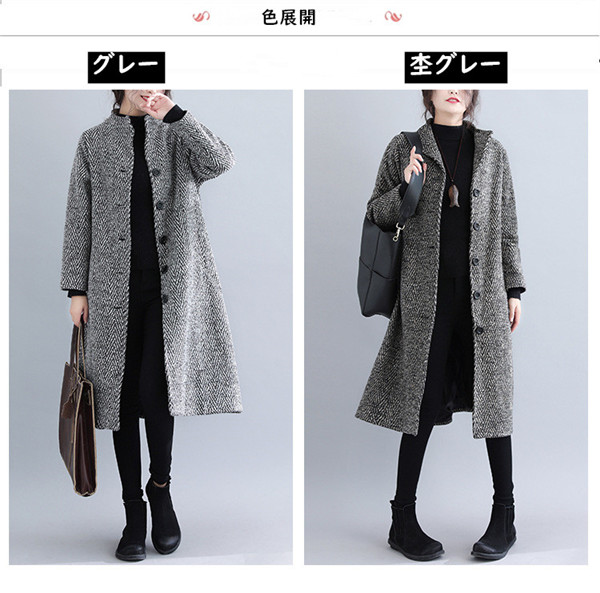 楽天市場 送料無料 アウター チェスターコート ロングコート トップス レディース 秋冬チェスターコート 秋 冬 通勤 通学 レディース 大きいサイズ 人気 ツイード ジャケット コート コーディガン ツイードコート レディース 新作 ツイード生地 Sperling 楽天市場 送料無料 アウター チェスターコート ロングコート トップス レディース 秋冬チェスターコート 秋 冬 通勤 通学 レディース 大きいサイズ 人気 ツイード ジャケット コート コーディガン ツイードコート レディース 新作 ツイード生地 Sperling