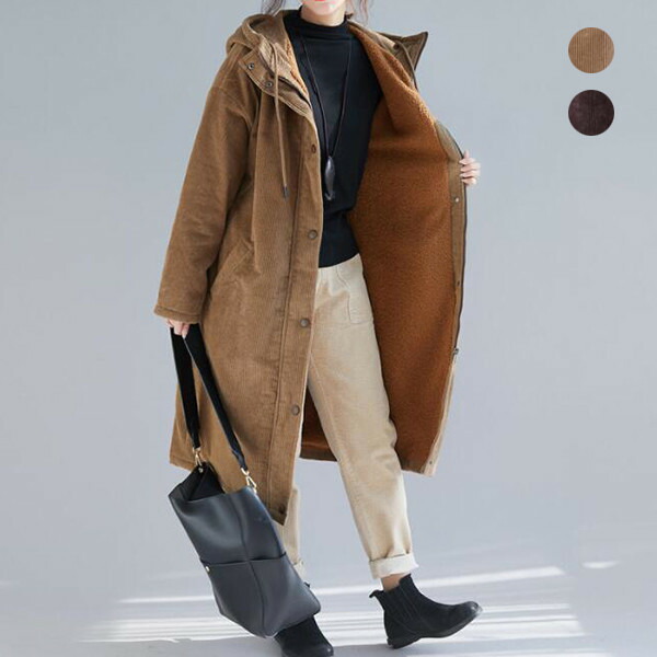 半額品 ボアコート コーデュロイ アウター 内ボアコーデュロイジャケット レディース アウター コート ボアジャケット 羽織り ジャンパー ブルゾン ジャケットレディース コーデュロイ ジャケット レディース 裏ボア 暖かい あったか おしゃれ かわいい ロングコート 安い