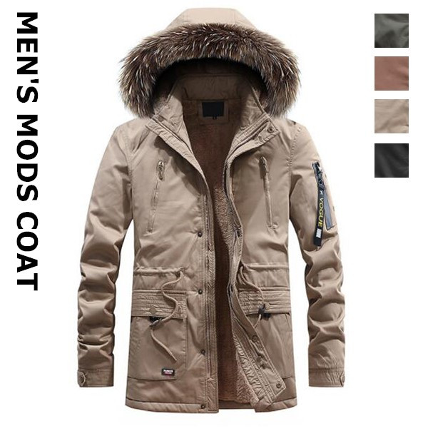送料無料 ミリタリーコート モッズコート メンズコート 中綿モッズコート フード付き コート 中綿 コート防寒 冬 アウター ファー付き 暖かい かっこいい カジュアル 細身 厚手 あったか おしゃれ ロングモッズコート メンズ ロング アウター フェイクファー ボア Sperling