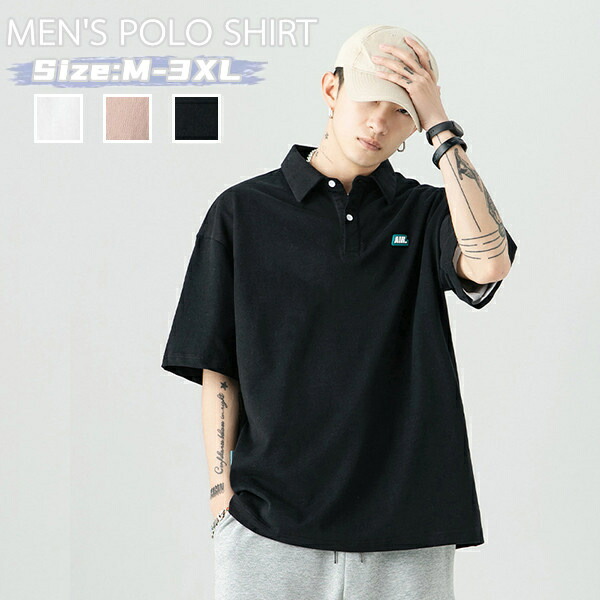 楽天市場】ラコステ ボディーサイズ BIG ポロシャツ PH042EL 鹿の子