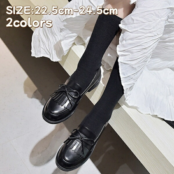 楽天市場】【送料無料】 ローファー レディース タッセル フリンジ