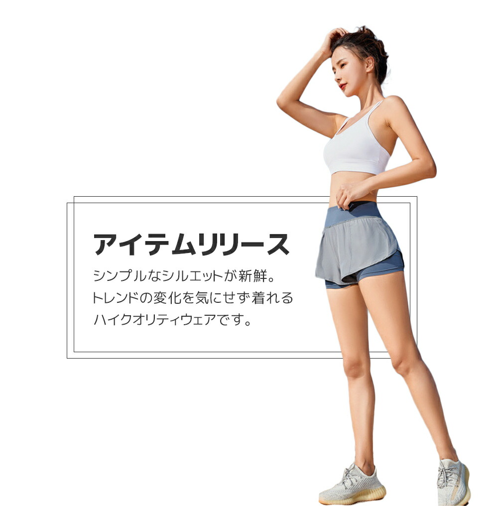 楽天市場 クーポン配布中 送料無料 ポケット付きショートパンツ レディース スポーツウェア フィットネス スポーツ ジョギング ウォーキング ジム ヨガ ランニング ジムウェア トレーニングウェア ボトムス 大きいサイズ 黒 ピンク 青 Spero楽天市場店