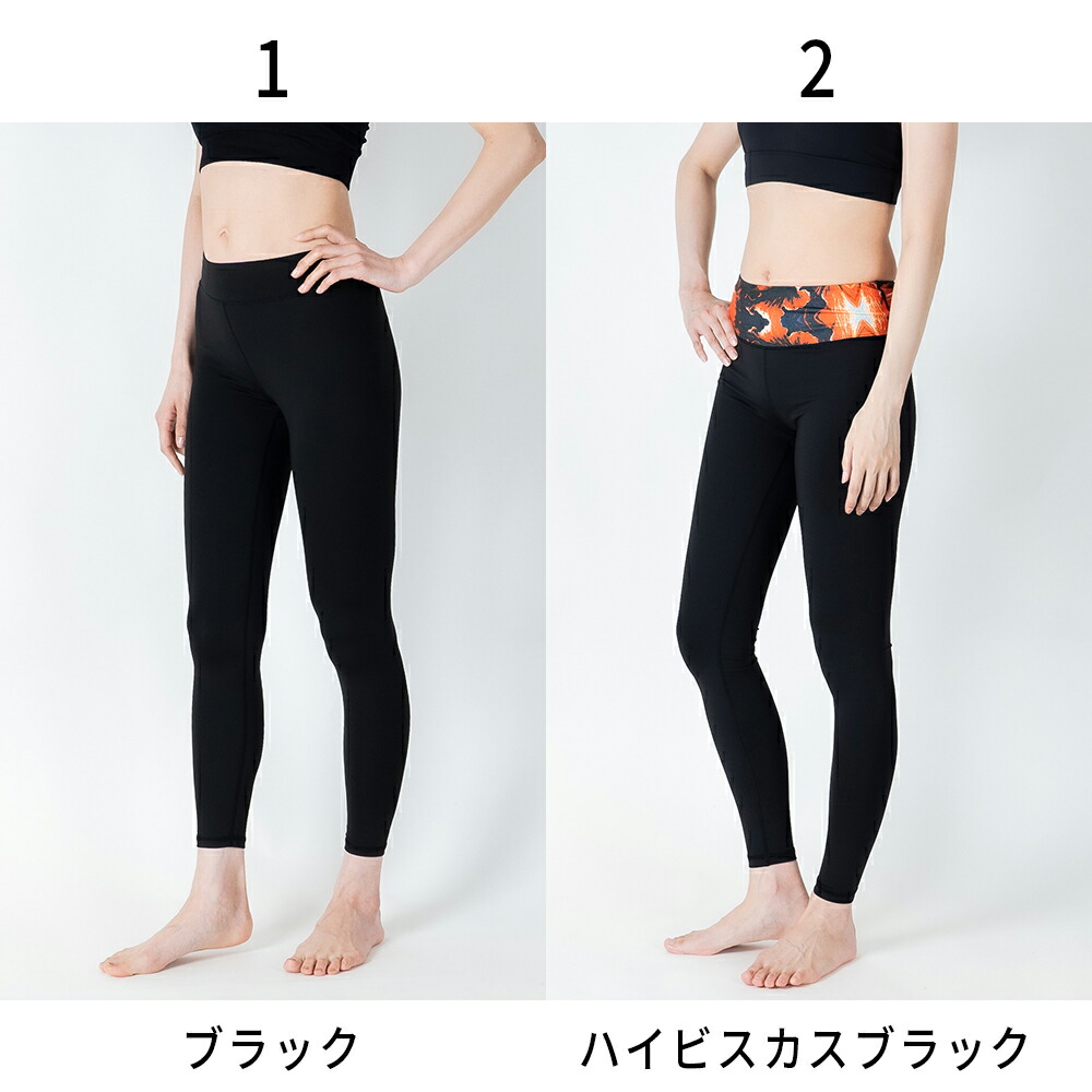 期間限定お試し価格 かわいいレギンスが100種類の中から選べる ヨガやランニング用に クーポン配布中 ヨガウェア ヨガ レギンス ヨガパンツ ウエア  スポーツレギンス 七分丈 水陸両用 フィットネス 大きいサイズ フィットネスウェア スポーツウェア かわいい レディース ...