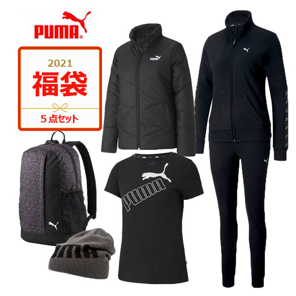 プーマ ｐｕｍａ ２０２１年福袋 ｗｏｍｅｎｓ ｌｕｃｋｙ 福袋 ｂａｇ ａ レディース ゴトウスポーツ Spg Sports 福袋 ｌｕｃｋｙ 数量限定 ｂａｇ 早い者勝ち