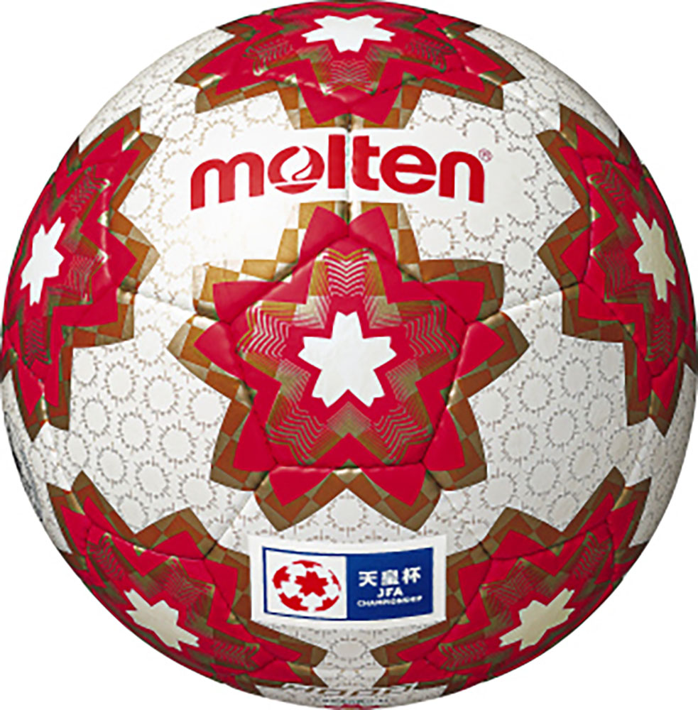 moltenモルテンサッカー 天皇杯 JFA 5000芝グラウンド用公式試合球 mt-f5e4000h_1.jpg