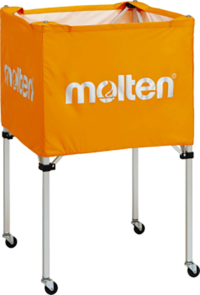 【4月14日20時から 最大4％OFFクーポン＆P最大10倍】 モルテン molten ボールカゴ 中 背高 オレンジ 屋内使用 バレーボール バレー ボール出し 練習 折りたたみ バスケットボール 中学 高校 大学 部活 体育館 BK0023O