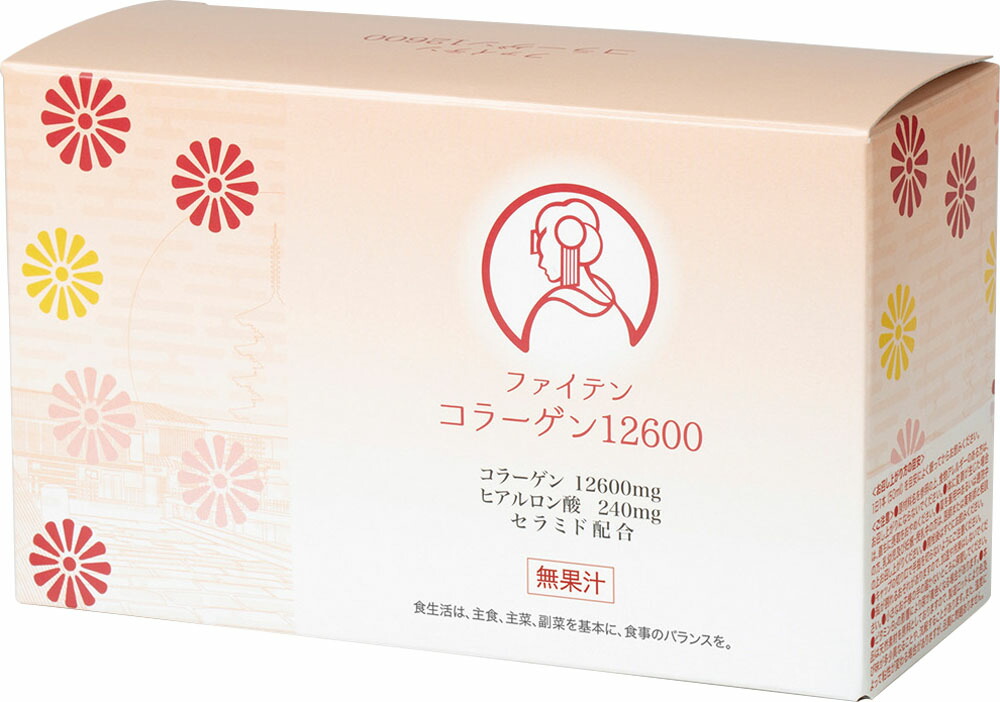 ファイテン PHITENコラーゲン12600 10本 EG616010
