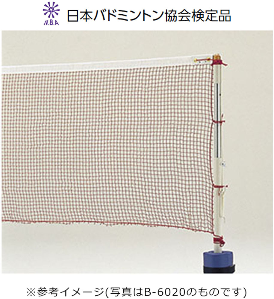 百貨店大売り出し202606