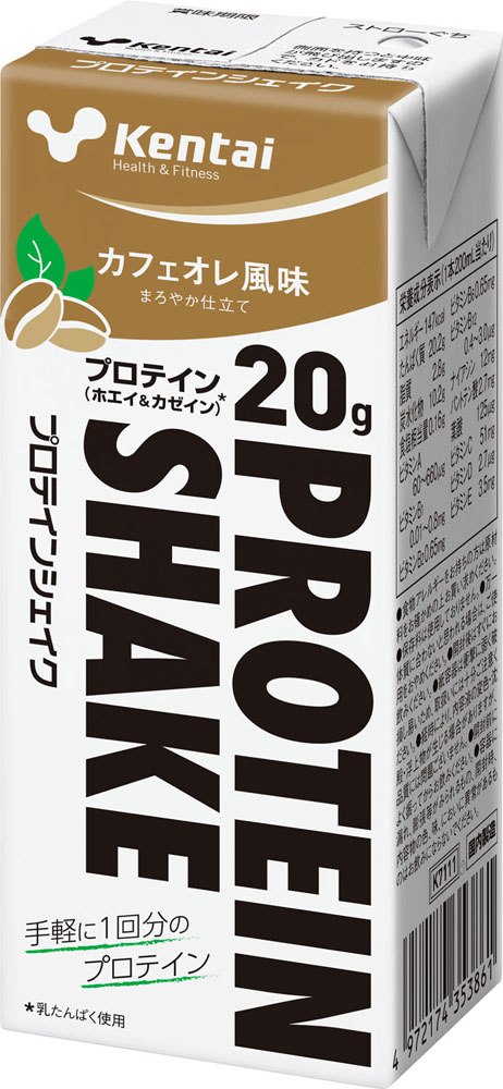 運動競技備品・物の具を引きくらべる別に探す