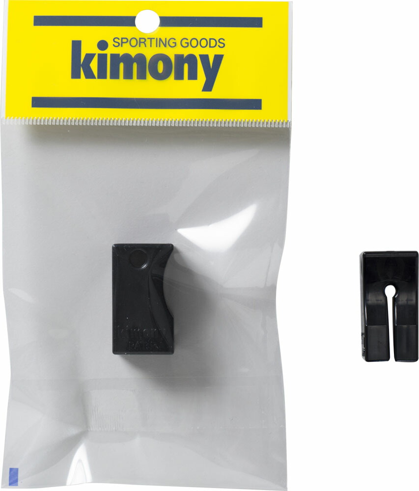 楽天市場】【1月5日 P最大10倍】 ゴーセン GOSEN テニス スター