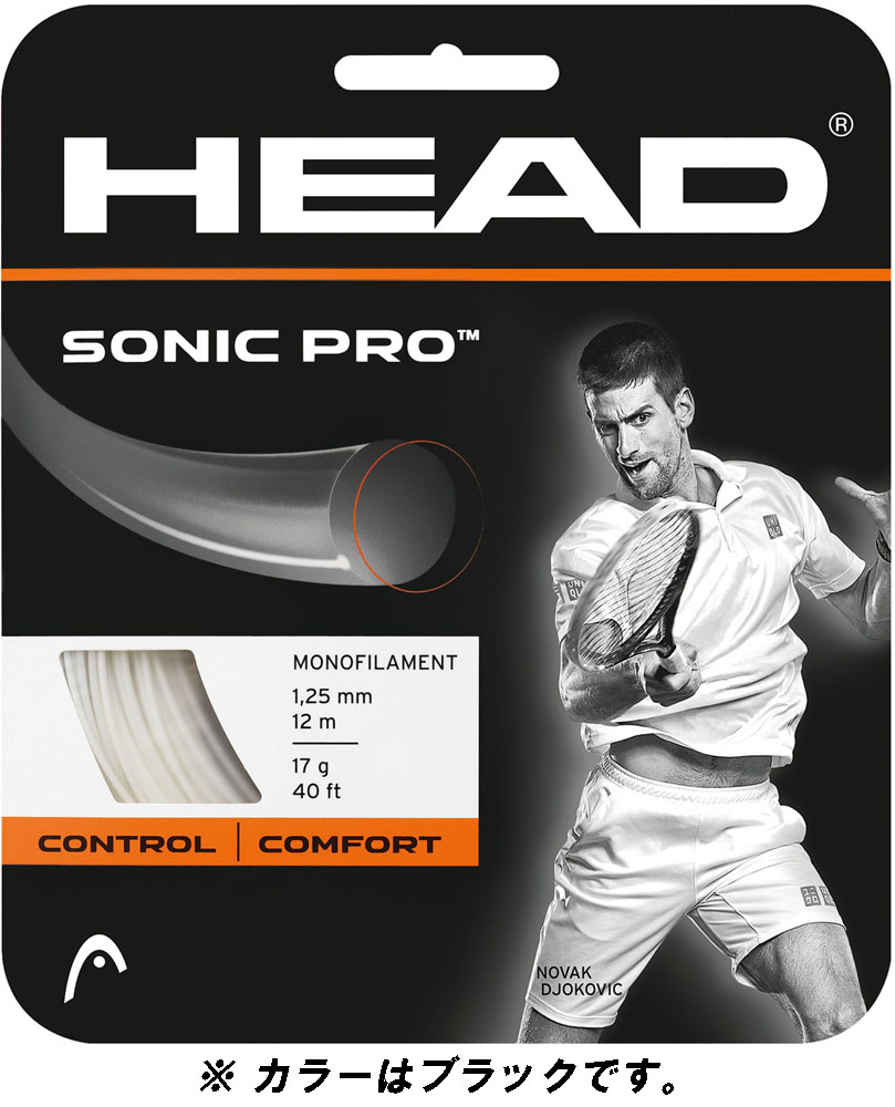 【4月18日まで 最大4％OFFクーポン＆P最大10倍】 ヘッド HEAD テニス SONIC PRO 281028 281028 BK