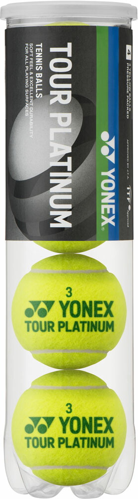 YONEX TOUR PLATINUM テニスボール 4個入り１５缶セット ヨネックス YONEX テニスボール TOUR PLATINUM（ツアー