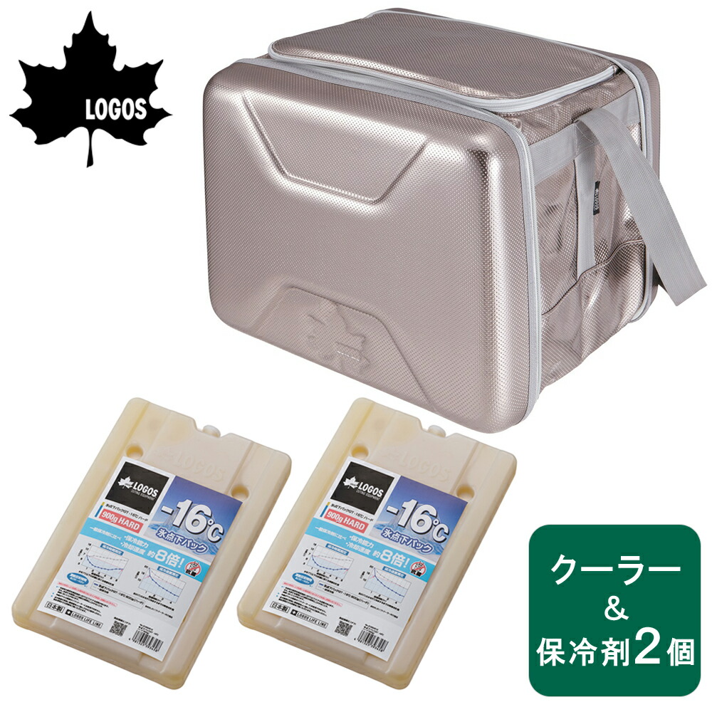 【4月10日まで 最大4％OFFクーポン＆P最大10倍】 ロゴス LOGOS アウトドア ハイパー氷点下クーラーL＋氷点下パックGT－16℃ハード900g×2 3点セット クーラーバッグ 保冷剤 熱中症対策 停電対策 防災 台風対策 キャンプ BBQ SET7008013
