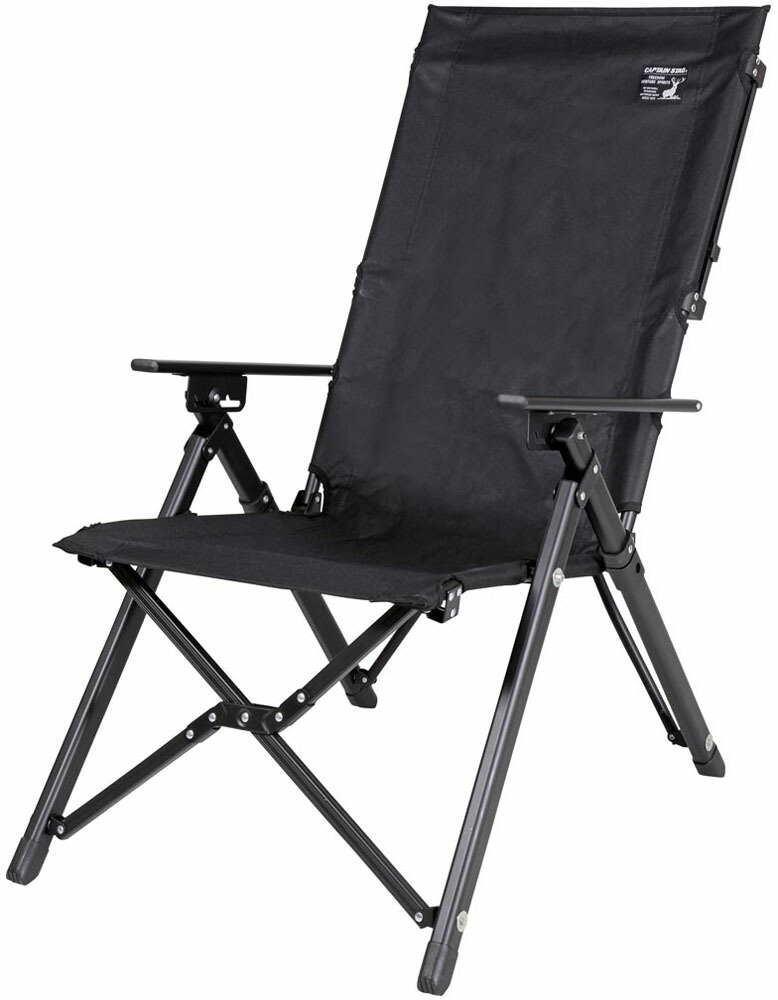 楽天市場】イグニオ フリーリクライニングチェア タン 2脚セット