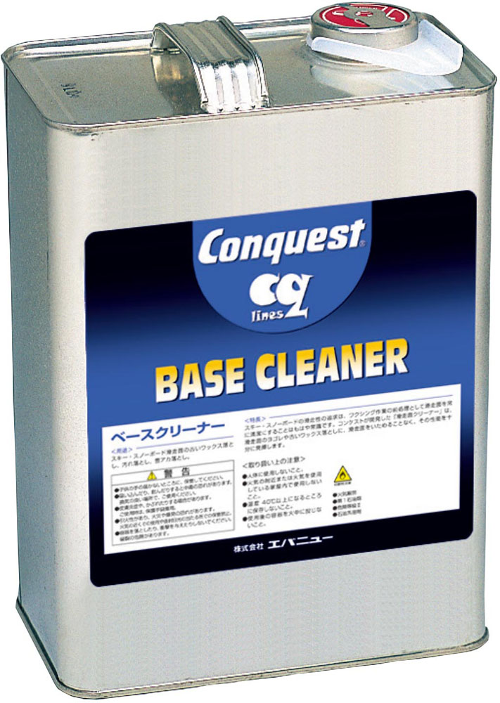 運動競技備品・物の具を引きくらべる別に探す