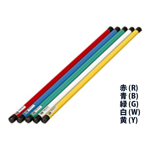 健康体操棒　ハンドメイド 棒体操】用の【棒の作り方】手作り健康器具！世界に一つだけの