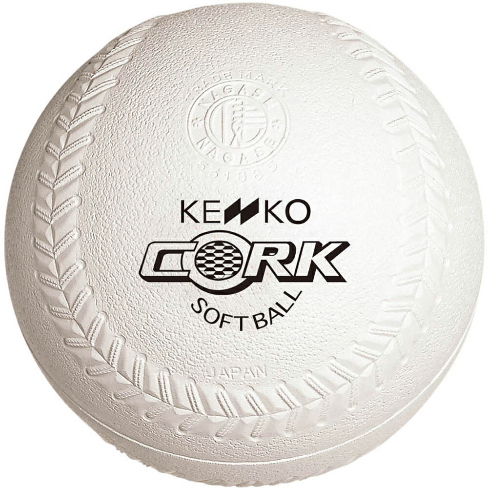 楽天市場】ナガセケンコー ソフトボール ボール 1号 ゴムボール 小学生