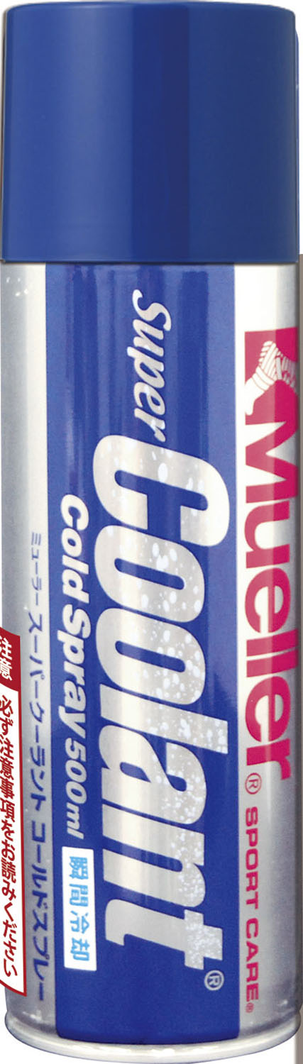 【4月10日まで 最大4％OFFクーポン＆P最大10倍】 ミューラー MUELLER スーパークーラント コールドスプレー500ml 12本セット 瞬間冷却スプレー クールダウン 救急 応急措置 打撲 ねんざ 部活 試合 スポーツケア 熱中症対策 51517