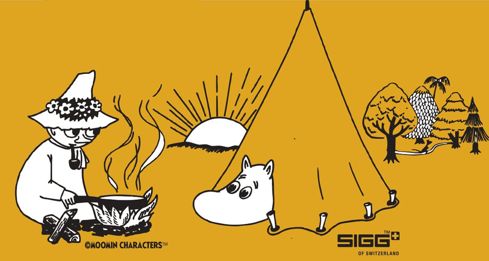 SIGGシグ