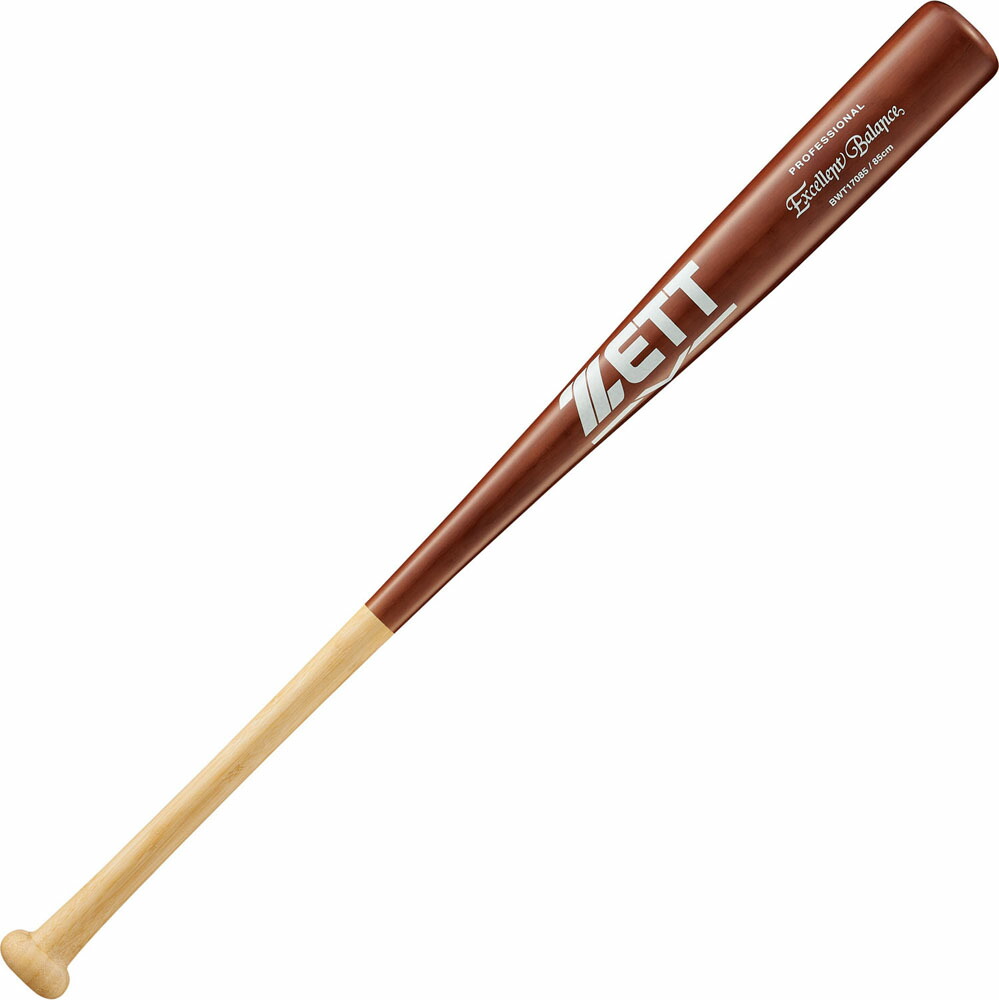 ZETT ゼットZETT 硬式木製バット エクセレントバランス 85cm 920g平均BWT170851237