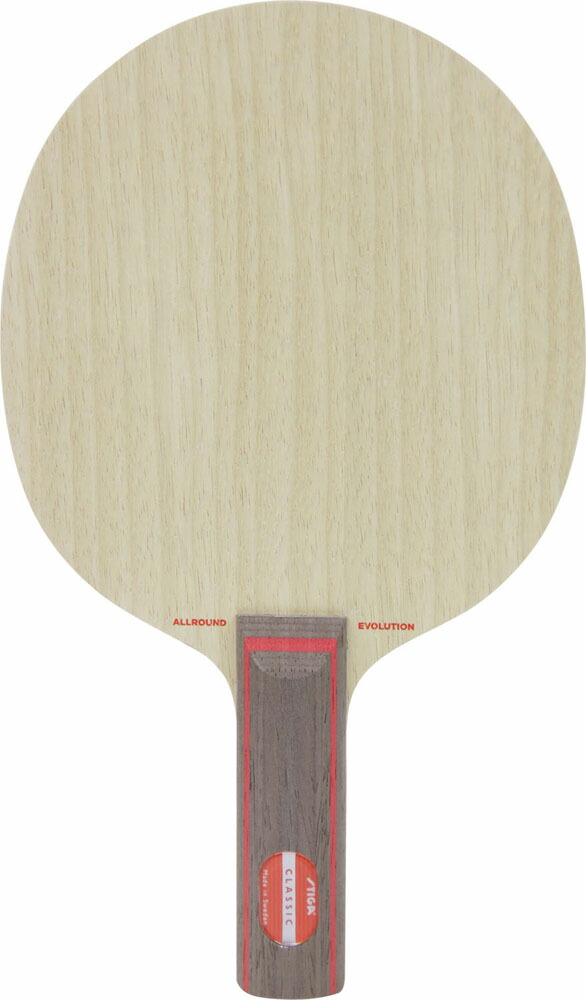 楽天市場】【1月4日まで 最大4％OFFクーポン＆P最大10倍】 スティガ