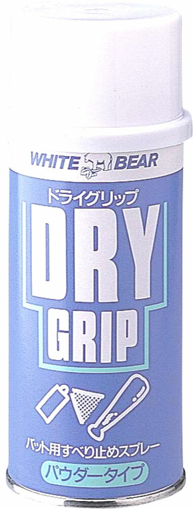 卸直営 ホワイトベアー WHITE BEARアウトドアドライクリップ M スポーツ用品17E fucoa.cl