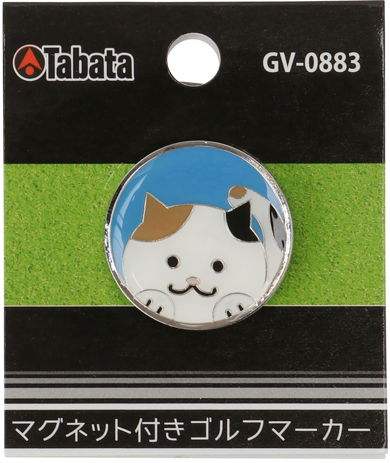 【ポイント最大23倍 6/30限定】Tabata タバタゴルフゴルフ マグネットマーカー ネコGV0883K