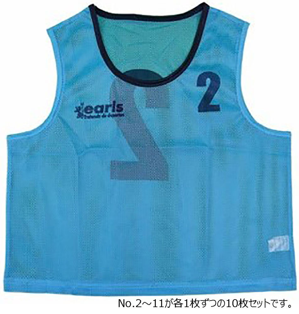 【7月26日2時まで 最大4％OFFクーポン＆P最大10倍】 アールズコート EARLSCOURT サッカー ビブス No入り 10枚セット ECA013 006｜ゴトウスポーツ（SPG-SPORTS）