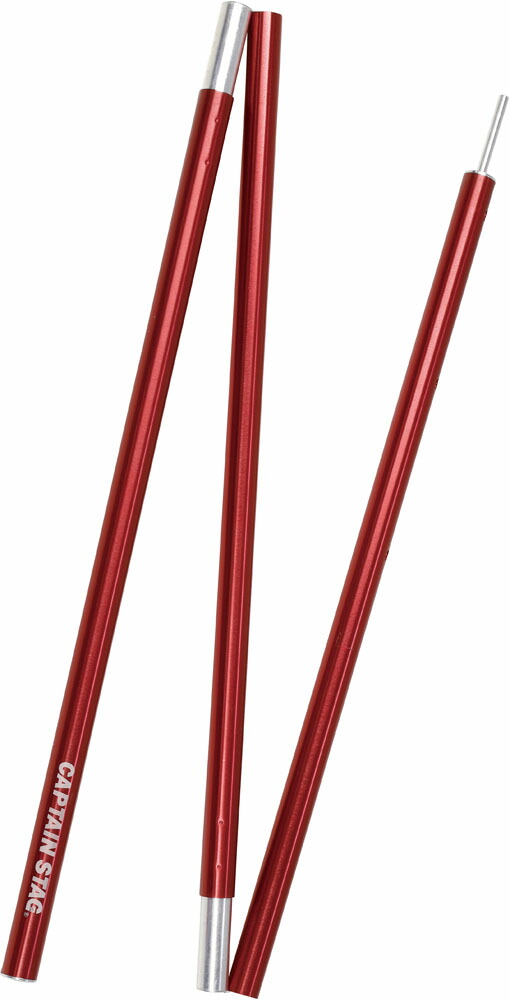 キャプテンスタッグ CAPTAIN STAG アウトドア アジャスタブルポール径25×250cm UA4545