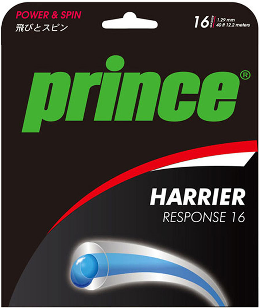 【4月14日20時から 最大4％OFFクーポン＆P最大10倍】 プリンス Prince テニス ハリアー レスポンス エメラルド 5ヶセット ラケット 雑品 ストリング 部活 チーム クラブ トレーニング ハードヒット ソフトタッチ ラケット メンテナンス 7JJ021 106