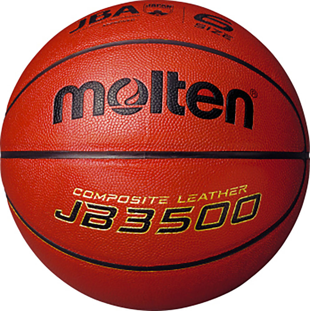 楽天市場】モルテン（Molten）バスケットバスケットボール7号球 検定球 JB4800B7C4800：ゴトウスポーツ（SPG-SPORTS）
