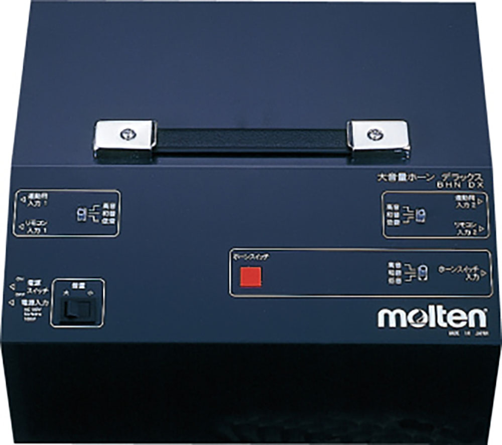 【7月30日 最大4％OFFクーポン＆P最大10倍】 モルテン molten バスケット 【メーカー直送品】 大音量ホーンDX 110dB カウンター バスケ ハンド バレー オールスポーツ 部活 練習 トレーニング 球技 学校 体育 試合 大会 BHNDX｜ゴトウスポーツ（SPG-SPORTS）