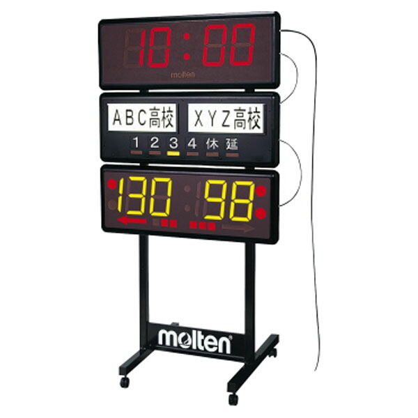 【4月18日まで 最大4％OFFクーポン＆P最大10倍】 モルテン molten 【メーカー直送品】 フロアスタンド スポーツタイマーオプション システムカウンターパーツ 台座 部活 練習 トレーニング 体育 試合 大会 SCFSNR