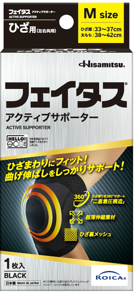 百貨店大売り出し202606