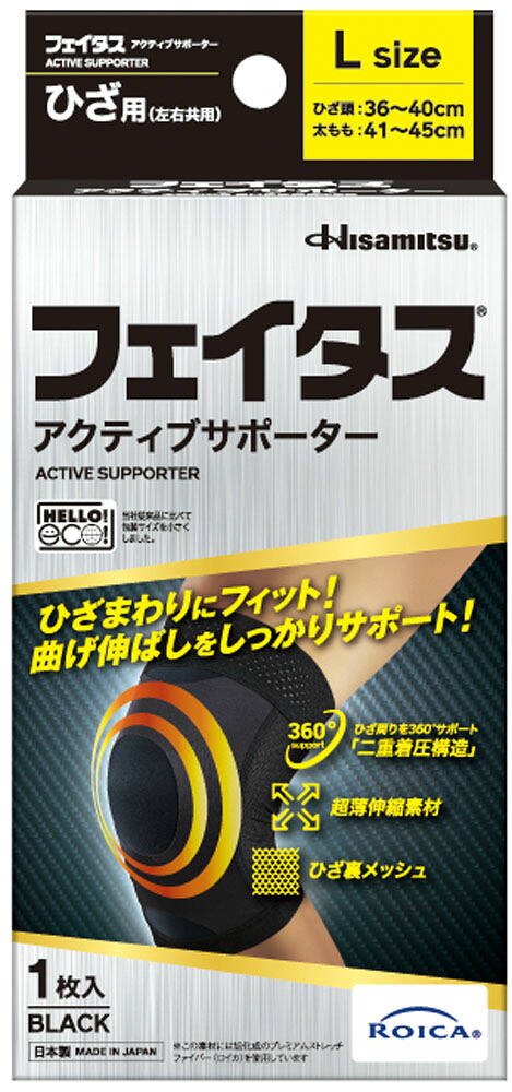 百貨店大売り出し202606