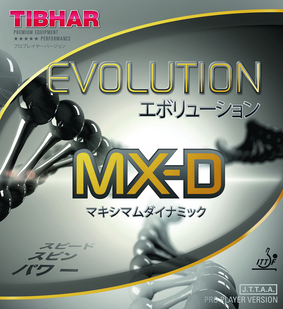 【4月18日まで 最大4％OFFクーポン＆P最大10倍】 ティバー TIBHAR 卓球 エボリュ―ション MX-D 部活 クラブ 練習 運動 らばー ラバー 卓球ラバー 安定感 威力大 回転力 ハードヒット 卓球用品 ラケット ハイテンション TJR131 1