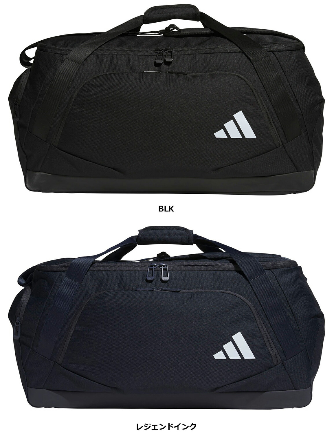 楽天市場】【10%OFFクーポン対象！11/6まで】アディダス（adidas