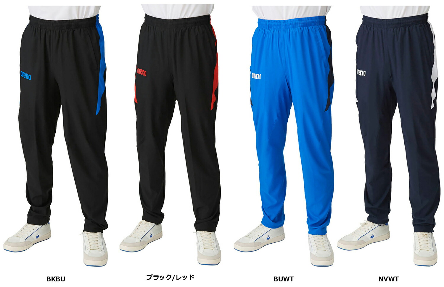【4月18日まで 最大4％OFFクーポン＆P最大10倍】 アリーナ arena スイミング ロングパンツ ASS4LPU002