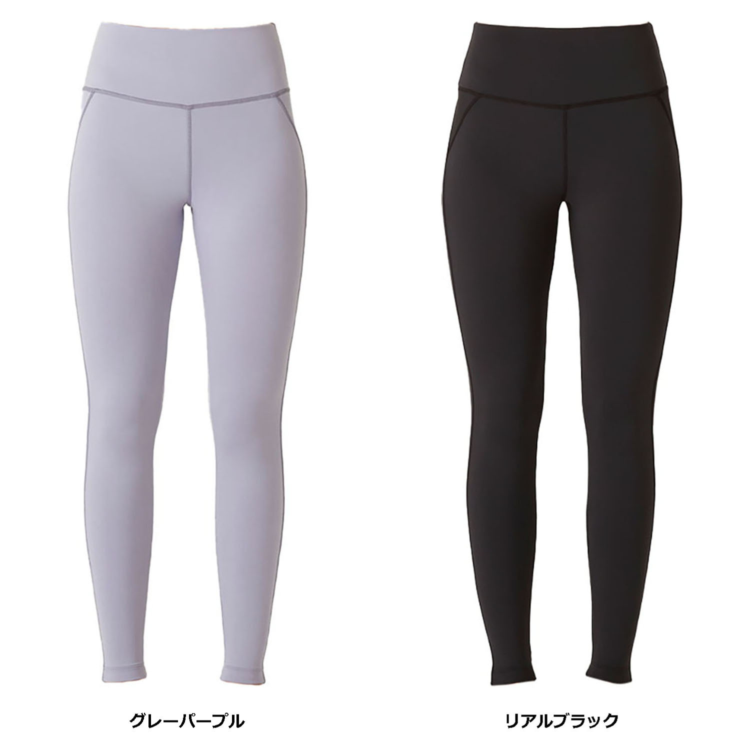【4月18日まで 最大4％OFFクーポン＆P最大10倍】 リアルストーン RealStone フルレギンス RF-L014S ヨガ ピラティス トレーニング ジム フィットネス 宅トレ ウエア ボトムス 美脚効果 圧迫感軽減 ストレスフリー 日本製 RFL014S