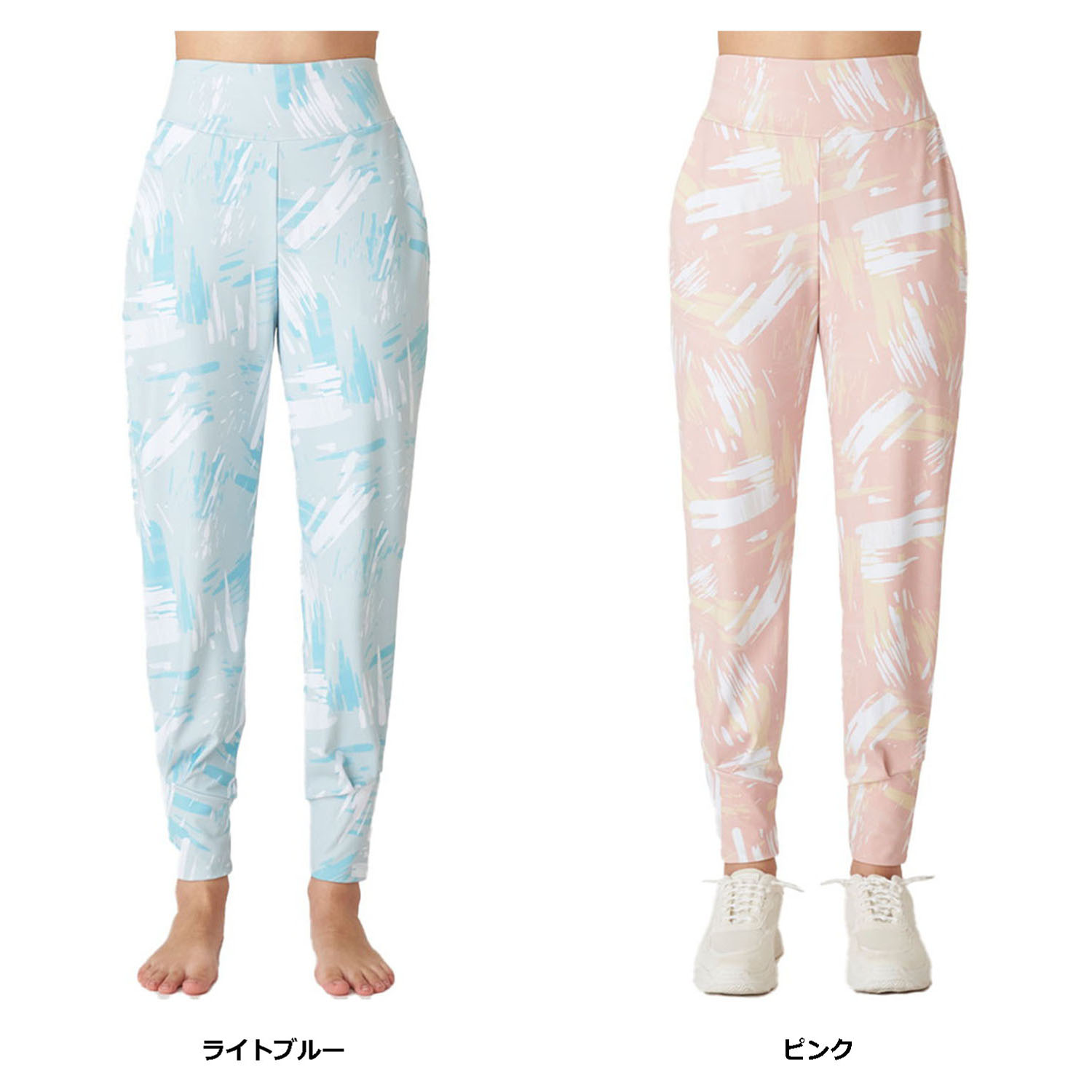 【4月18日まで 最大4％OFFクーポン＆P最大10倍】 リアルストーン RealStone リラックスロングパンツ RS-L587S ヨガ ピラティス トレーニング ジム フィットネス 宅トレ ウエア ボトムス 長ズボン レディース ずれ防止 ボトムス RSL587S