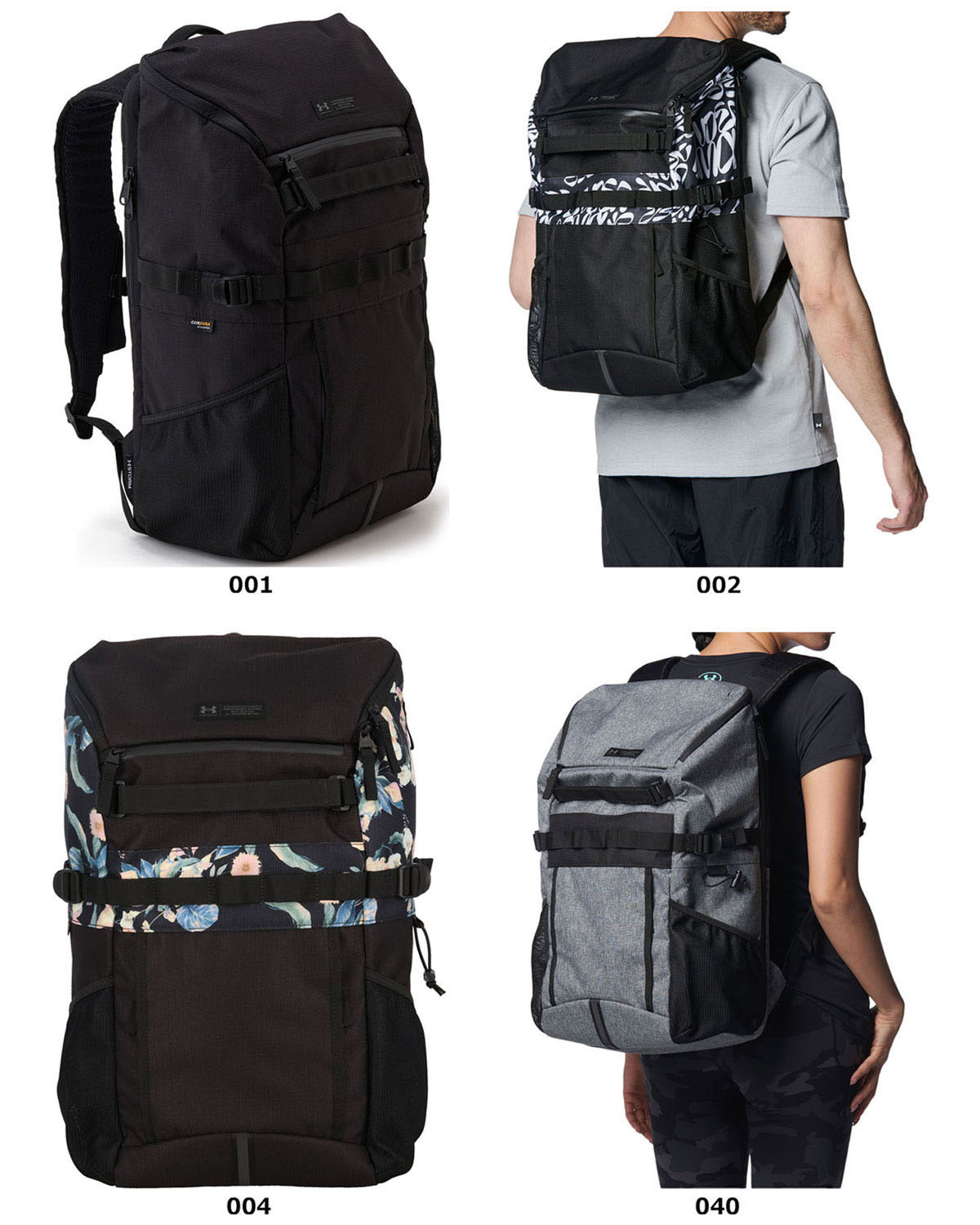 507504　アンダーアーマー リュックUA COOL BACKPACK 3.0 軽量＆耐久性バツグンで超便利！【アンダーアーマー】のリュック