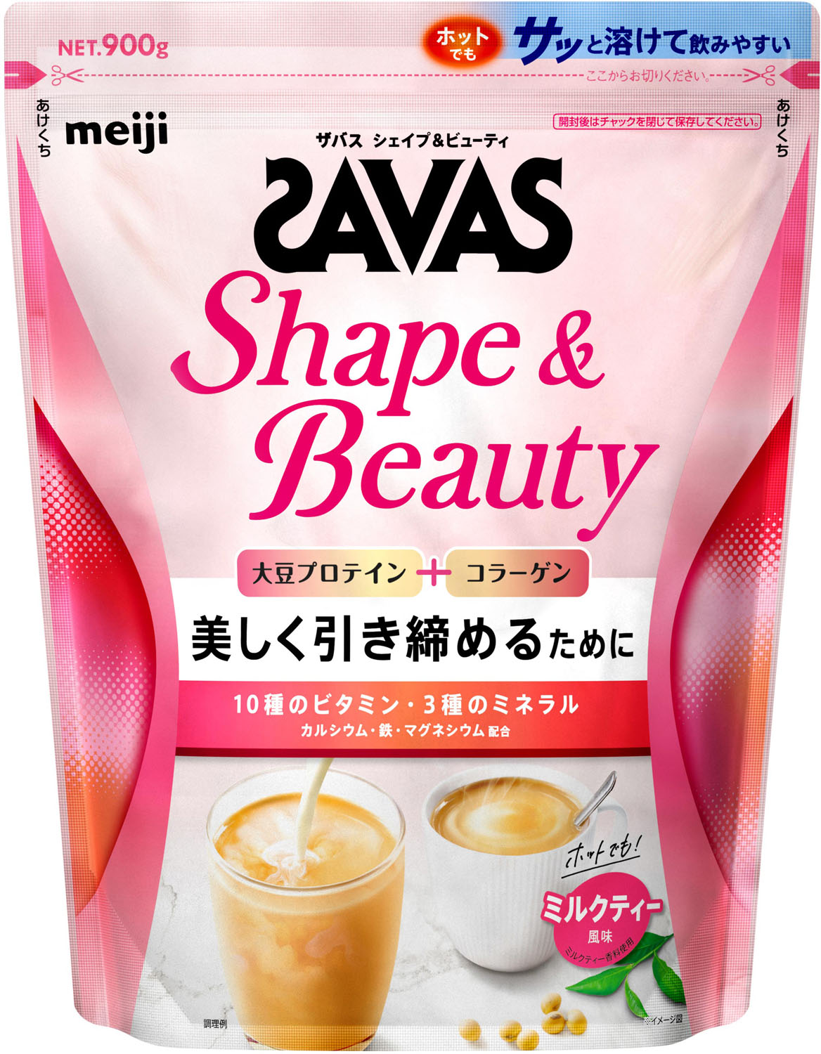 【4月18日まで 最大4％OFFクーポン＆P最大10倍】 ザバス SAVAS ザバス シェイプ&ビューティ ミルクティー風味 900g トレーニング ジム ぷろていん 大豆 ビタミン ミネラル 2633056